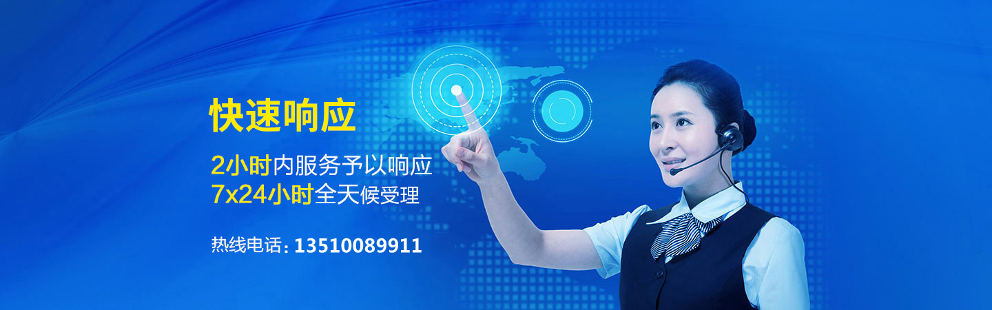 一流的精密模具加工企业