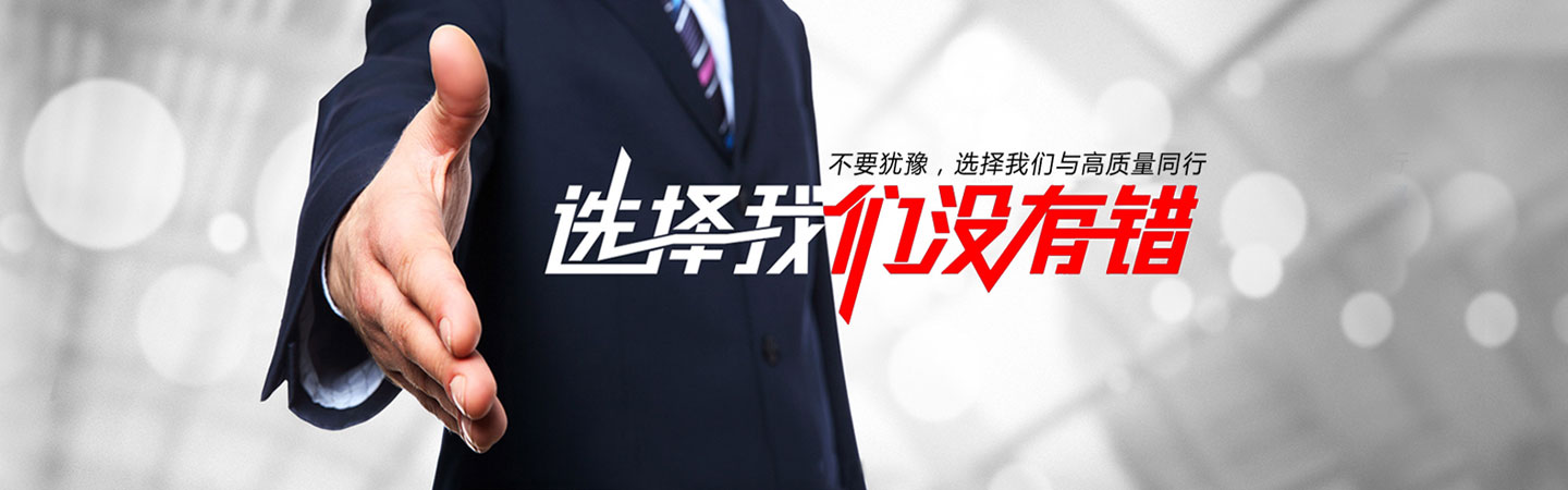 率先建立起一整套完整的生产流程